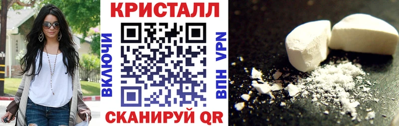сколько стоит  Новопавловск  ссылка на мегу ссылки  Amphetamine Розовый 
