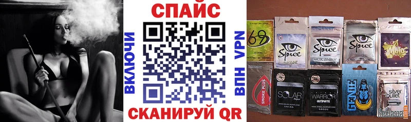 БУТИРАТ оксибутират  Новопавловск 