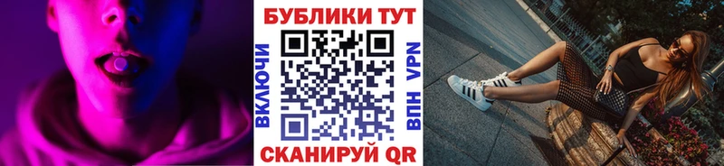 Ecstasy Punisher  купить  сайты  Новопавловск 