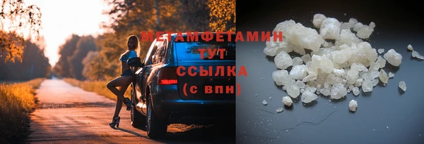 ECSTASY Аркадак