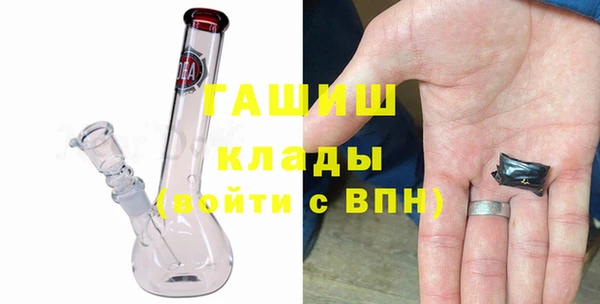 PSILOCYBIN Балабаново