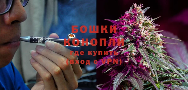 спиды Армянск