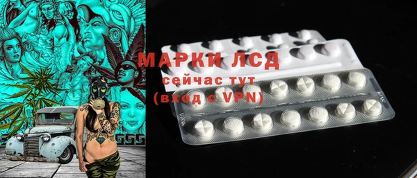 ECSTASY Аркадак