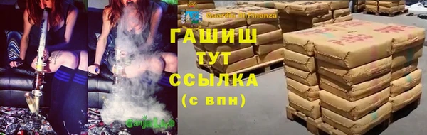 ECSTASY Аркадак