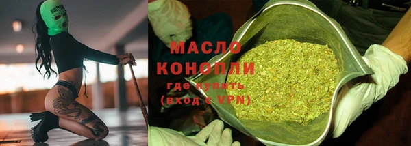 ECSTASY Аркадак