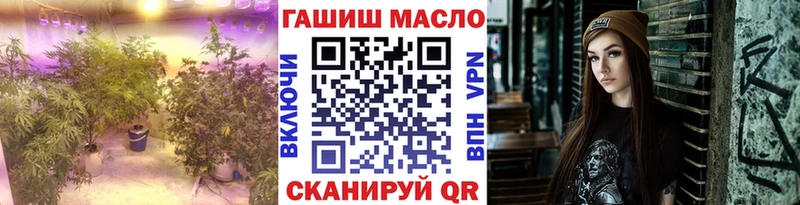 Дистиллят ТГК концентрат  Новопавловск 